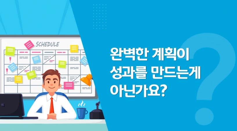 과정썸네일